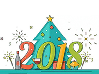 塔孜2018年1月啟動(dòng)大會(huì)——立足新起點(diǎn)，開創(chuàng)新局面，超越夢(mèng)想，耀動(dòng)未來！