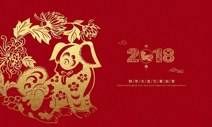 2018，安徽塔孜揚(yáng)帆起航！