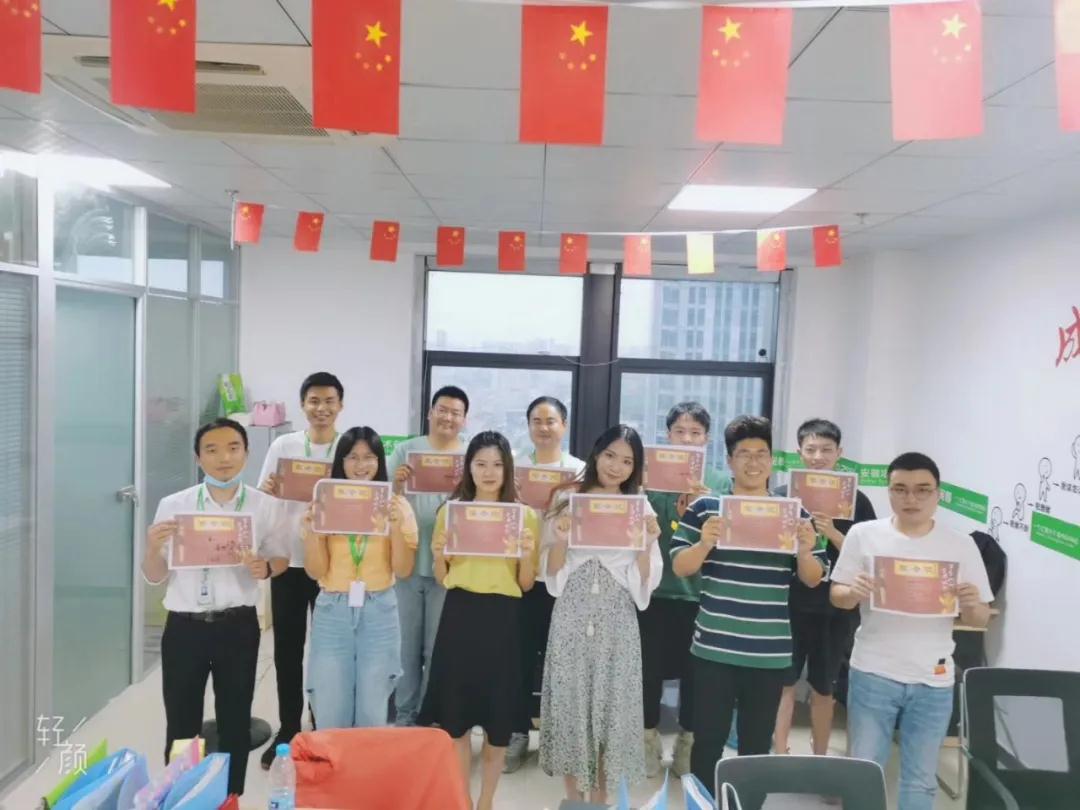 六月啟動(dòng)會(huì)圓滿落幕，年中將至，收獲不遠(yuǎn)！