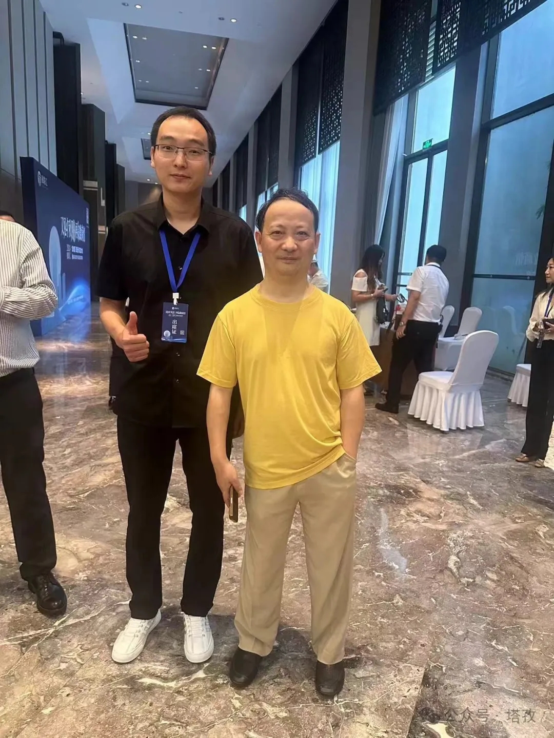 崔萬(wàn)志.jpg