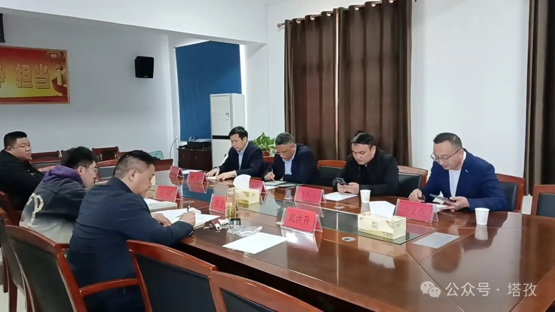 安徽財經(jīng)大學(xué)新徽商研究中心攜手塔孜公司開展王莊鎮(zhèn)專項調(diào)研活動！
