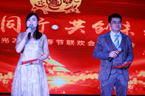 大禹漢光2018年“同心同行，共創(chuàng)未來”主題年會圓滿成功